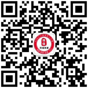 丝足微信